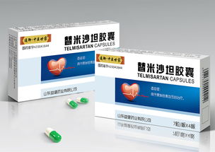 2015年5-7月 那些年做過的藥品包裝設(shè)計與思考